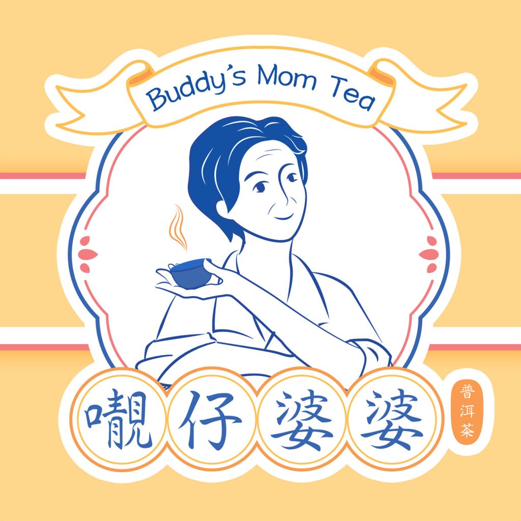 Buddy’s Mom Tea